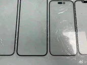 Iphone14 I Shape Weibo