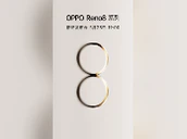 Oppo Reno 8 Announcement