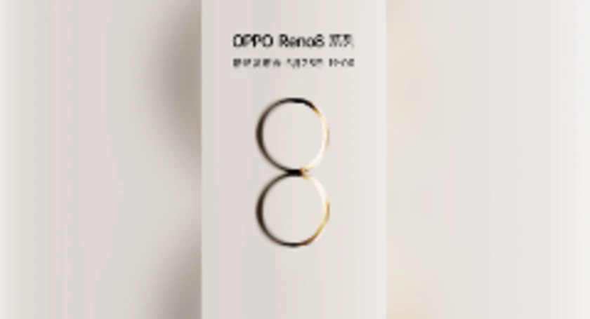 Oppo reno 8 announcement