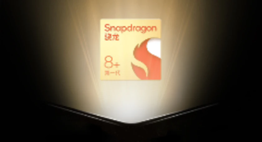 Snapdragon razr 3 weibo