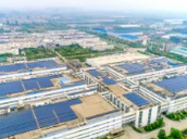 Foxconn Plant Wuhan
