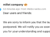 Weibo Xiaomi 13 Series