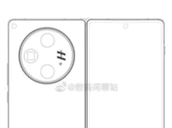 Oppo Find N3 Schema Weibo