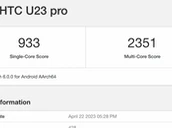 Htc U23 Pro Geekbench