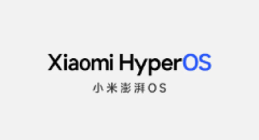 Xiaomi hyperos promo