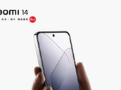 Xiaomi 14 Press Render Weibo