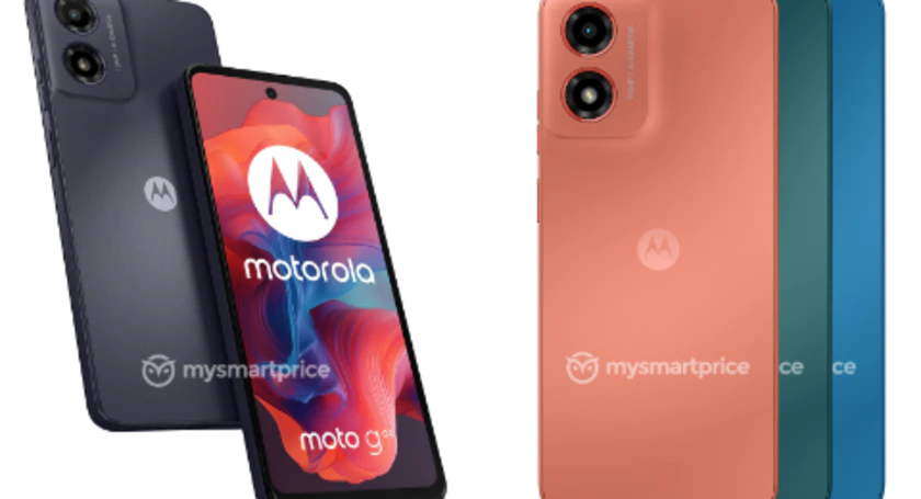 Moto g04 lineup mysmartprice