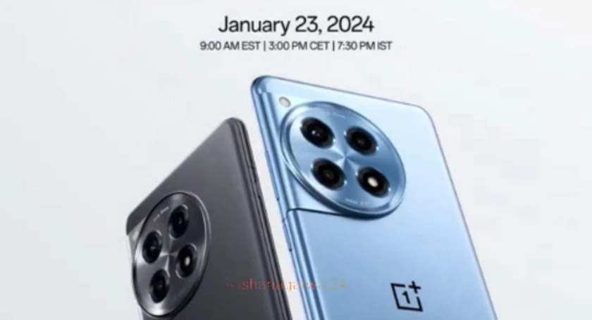 Oneplus 12r by ishanagarwal24