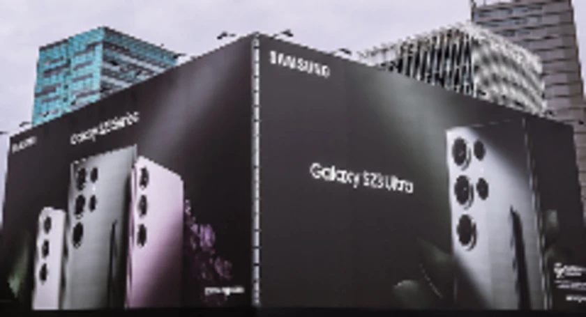 S23 series mwc billboard