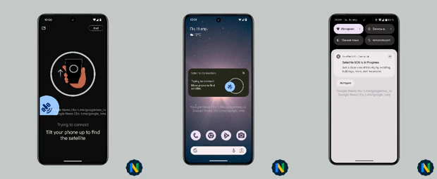 Google Satellite Emergy SOS in action screenshots part 2 Google Satellite Emergy SOS in action screenshots part 2