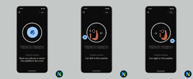 Screenshots showing Google Satellite SOS in action Screenshots showing Google Satellite SOS in action