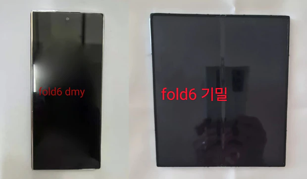 Real life picture of Samsung Galaxy Z Fold 6