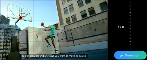 Galaxy AI - Photo Assist demonstration Galaxy AI - Photo Assist demonstration