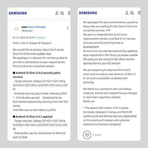 Samsung forumindlæg om OneUI 6-opdateringer til ældre Galaxy-telefoner