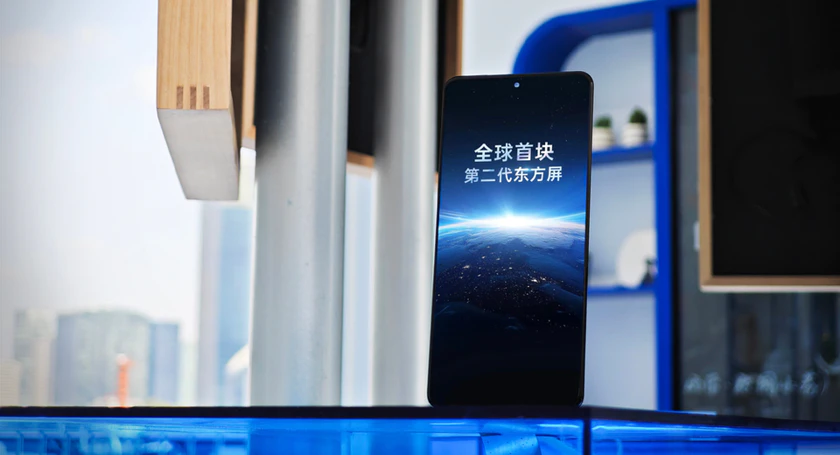 2nd gen boe oriental display for oneplus 13