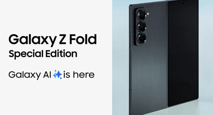 Samsung galaxy z fold se is here