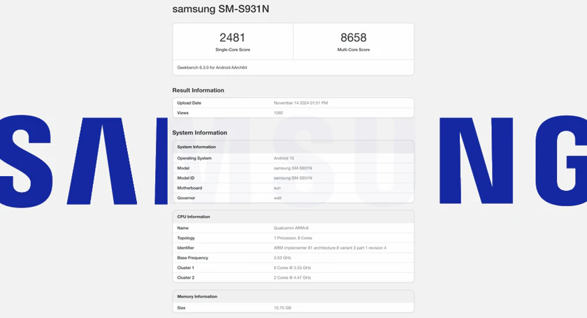 Samsung geekbench s25 with 12gb ram