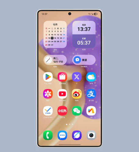 Mockup of Samsung Galaxy S25 Ultra with ultra thin screen bezels