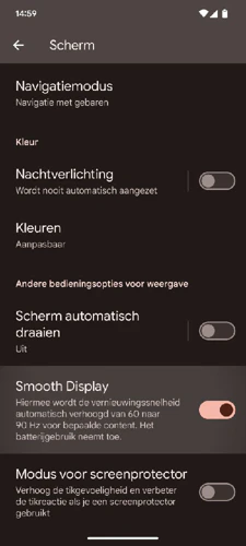Screenshot Smooth Display Setting