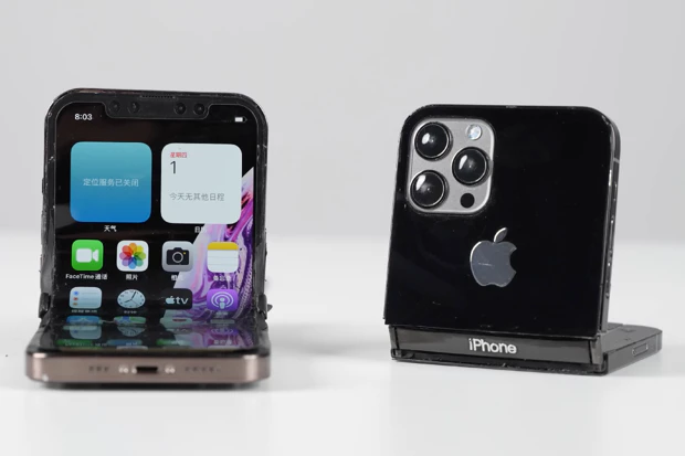 Vikbar iPhone av YouTuber Technology Esthetics Vikbar iPhone av YouTuber Technology Esthetics