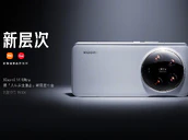 Xiaomi 14 Ultra Leica Launch Invitation