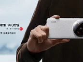 White Xiaomi 14 Ultra With Leica Camera