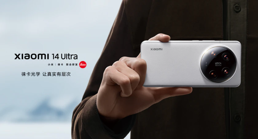 White xiaomi 14 ultra with leica camera
