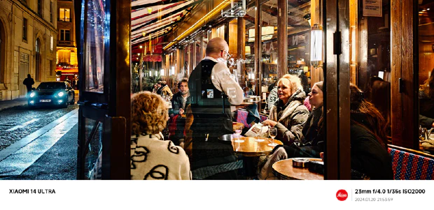 Xiaomi 14 Ultra camera sample #1 Xiaomi 14 Ultra camera sample #1