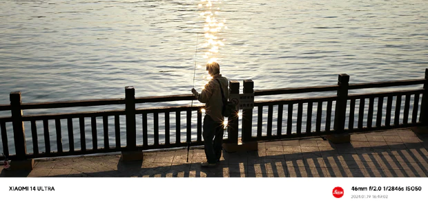 Xiaomi 14 Ultra camera sample #3 Xiaomi 14 Ultra camera sample #3