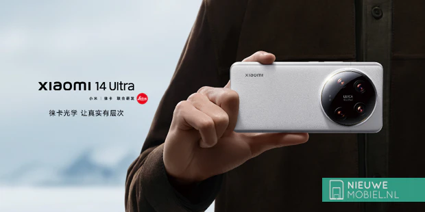 Xiaomi 14 Ultra hands-on picture Xiaomi 14 Ultra hands-on picture