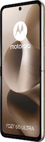 Motorola razr 60 i guld, exklusivt för NewMobile