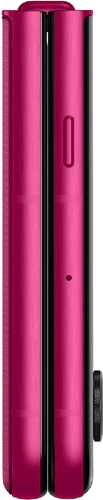 Motorola razr 60 i rosa, exklusivt för NewMobile
