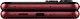 Motorola razr 60 Red, NewMobile exclusive