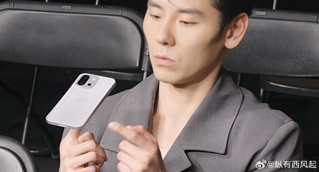 OnePlus 13T shown for the first time OnePlus 13T shown for the first time