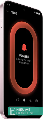 OnePlus 13T Quick Button