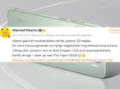 Xiaomi 16 Rumour Pikachu Weibo