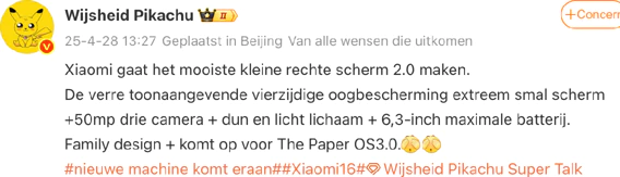 Xiaomi 16 mentioned by Pikachu on Weibo