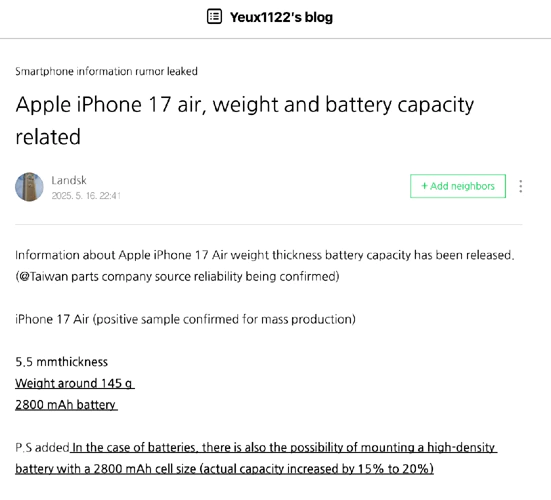 iPhone 17 Air battery capacity rumored on Naver by Yeux1122 iPhone 17 Air battery capacity rumored on Naver by Yeux1122