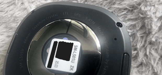 Samsung Galaxy Watch 8 Classic specs via Ebay