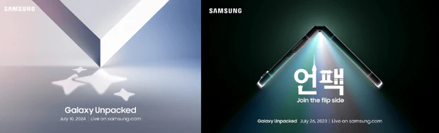 Previously Samsung Galaxy Unpackeds In July
