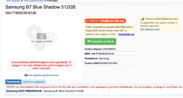 Samsung Galaxy Z Fold 7 price