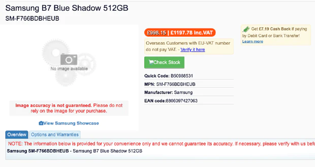 Samsung Galaxy Z Fold 7 price