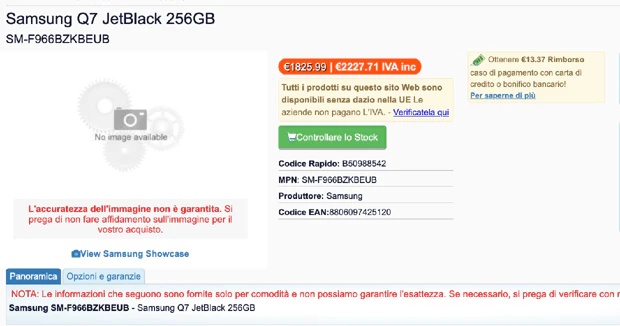 Samsung Galaxy Z Fold 7 price