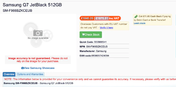 Samsung Galaxy Z Fold 7 price