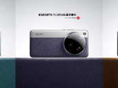 Xiaomi 15 Ultra In New Colors Expected