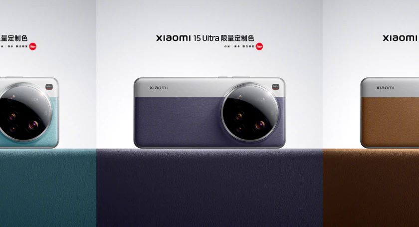 Xiaomi 15 ultra in new colors expected