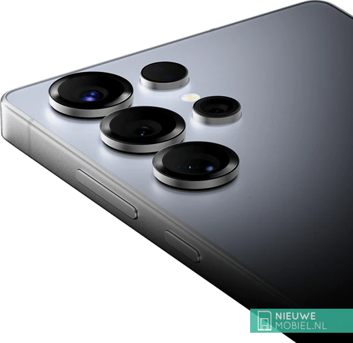 Galaxy S25 Ultra Features Pro-visual Engine