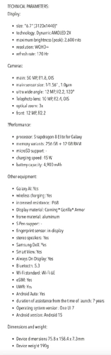 Samsung Galaxy S25 Plus Spec Sheet MysteryLupin