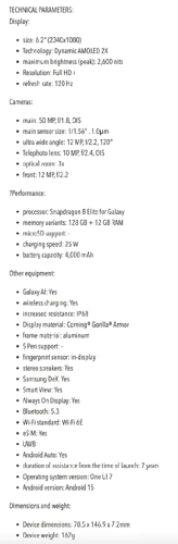 Samsung Galaxy S25 Spec Sheet MysteryLupin