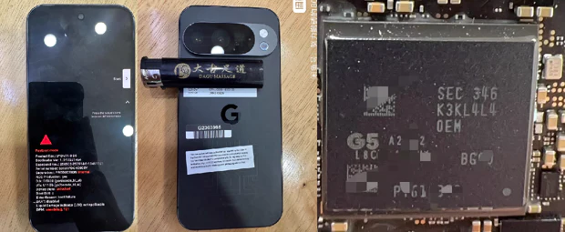 Google Pixel 10 Prototype with Tensor G5 chip shown on Goofish Google Pixel 10 Prototype with Tensor G5 chip shown on Goofish